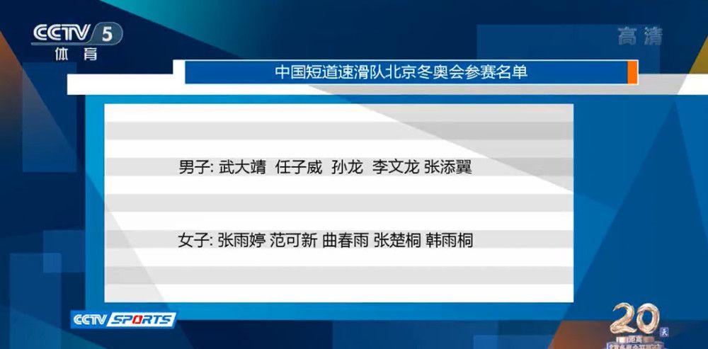 据西班牙六台记者EduAguirre透露，维尼修斯预计将在对阵马洛卡的比赛中复出。